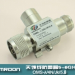 1/4波長型5.8G天饋電涌保護(hù)器（天饋避雷器、天饋防雷器）OMS-λ/4N-JK/5.8